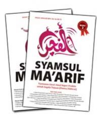 Download Free Download Kitab Syamsul Maarif Terjemahan